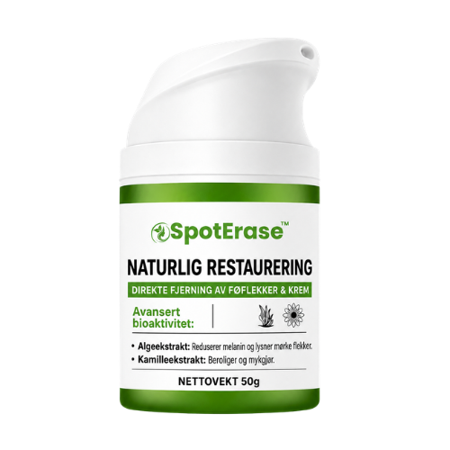 SpotErase™